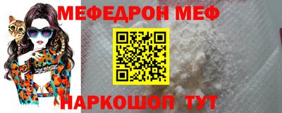 гидра Камышлов