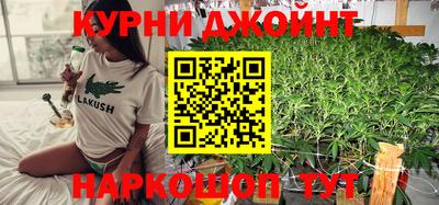трава Канаш