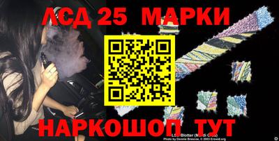 трава Канаш