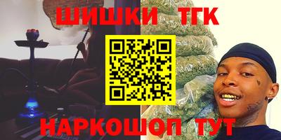трава Канаш