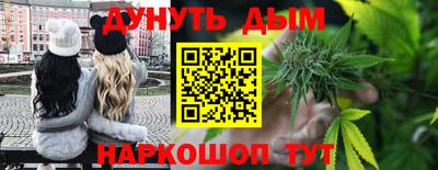 spice Кандалакша