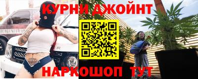 трава Канаш