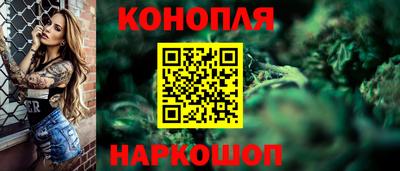 spice Кандалакша