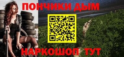 трава Канаш