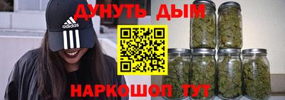 spice Кандалакша