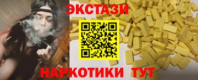 трава Канаш