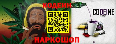 трава Канаш