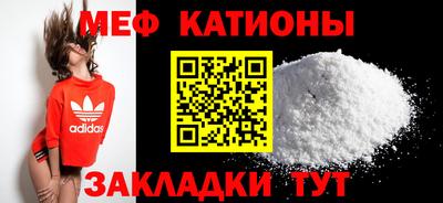 трава Канаш