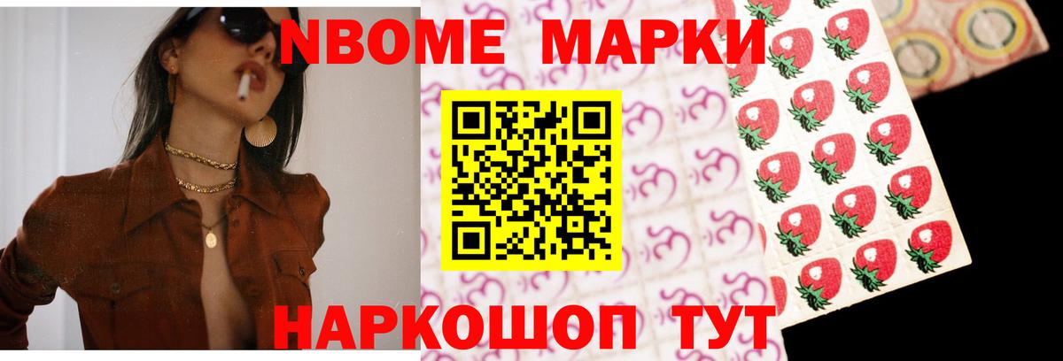 LSD-25 экстази ecstasy  LSD-25 экстази кислота  ЛСД экстази  Вход с VPN  Новоуральск 